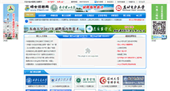 Desktop Screenshot of 51boshi.net